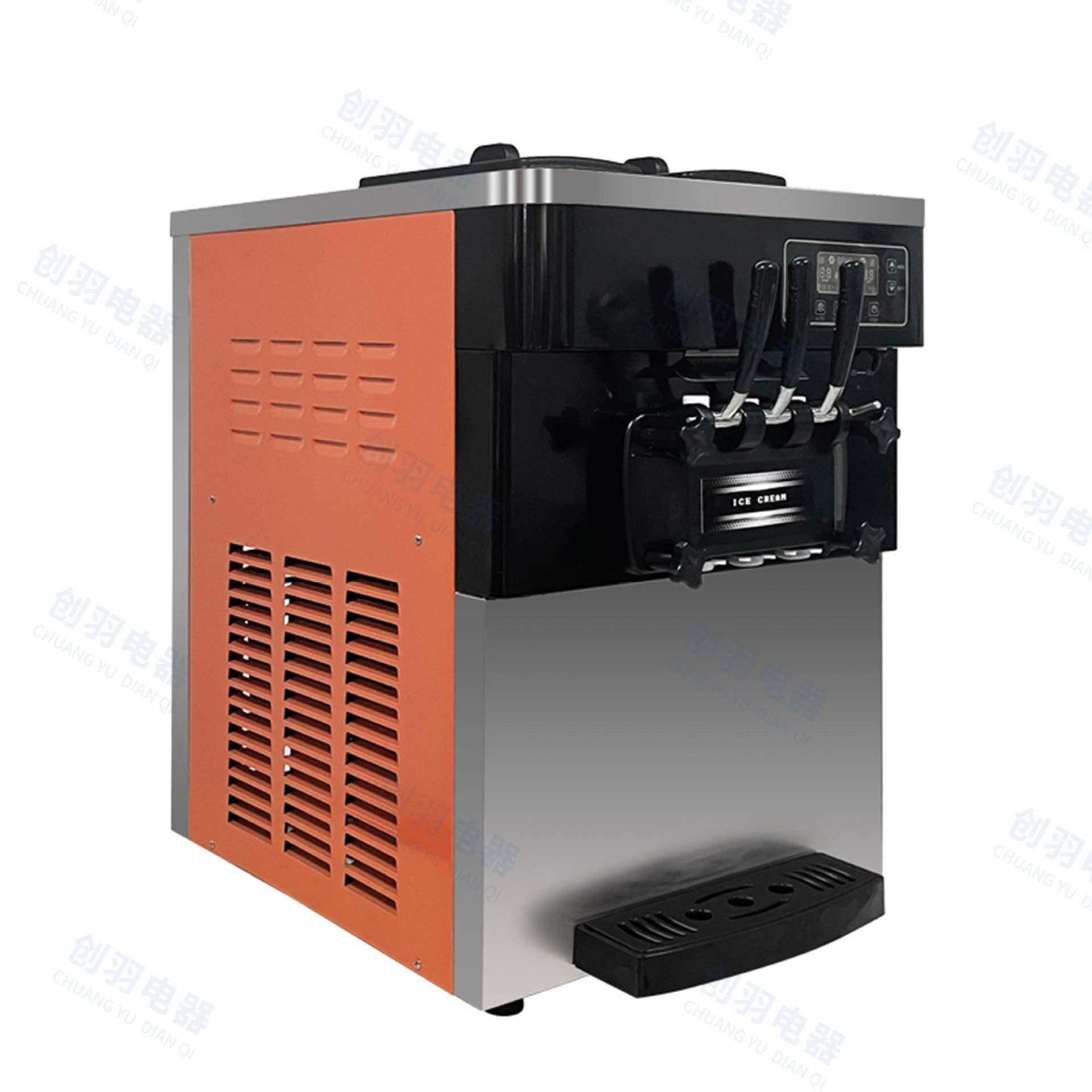 冰淇淋器多少89钱一台淇淋立式三软头冰混色机三口味冰淇淋雪糕机