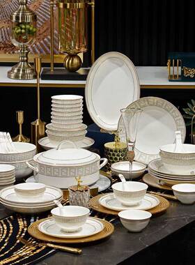 203新款碗盘子碗2碟套装Z1204家瓷用碗筷乔迁具骨陶瓷餐具套装白