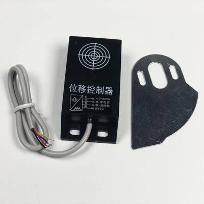 控制器四线位移位传感器四线开关位移厂家四线位移移直特销价