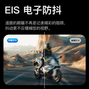新款防摩托车记4K高清行录4k超高防清抖动仪水录像机免走线骑行行