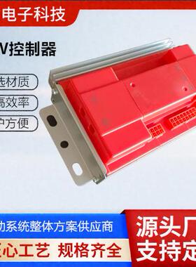 电磁体堆高一车驱控制器电0动地牛变800W搬运频器电机动器100W叉