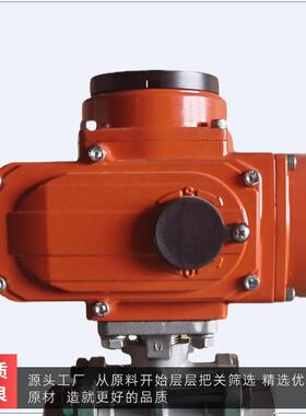 电动阀球阀D91无品牌/1F-阀16P三片式排水内螺纹不锈钢自门动