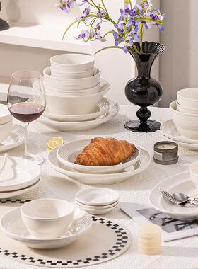 釉下纯彩白螺纹号XVT高级感陶瓷碗家米饭碗面碗大汤碗碗用碟盘套