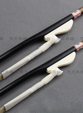 碳纤维二胡弓子 无节 专业二胡弓纳米材料天然蒙古白马尾二胡配件