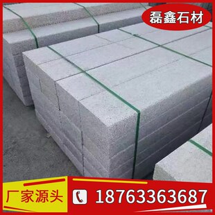 花岗岩芝麻白路沿石芝麻灰石材道路工程铺装石板浅灰路缘石路边石