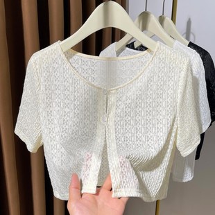 薄纱女短袖 罩衫 披肩夏季 配吊带裙防晒外搭小坎肩短款 薄款 蕾丝开衫