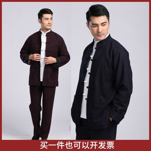 2024新款唐装加厚羊毛呢子外套中国风中老年父亲春秋冬季汉服上衣