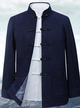 中老年唐装男夹克春秋爸爸装婚礼服中国风外套老人生日过寿星衣服