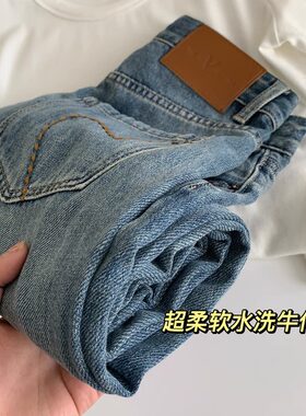 大尺码女装胖妹妹mm复古超柔牛仔阔腿秋季宽松显瘦哈伦拖地裤200