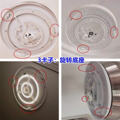 风扇灯罩三卡扣灯罩42寸隐形风扇灯罩45cm老款吸顶灯外壳灯具配件