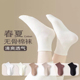 薄款 纯色白色中筒袜2025新款 爆款 袜子女夏季 无骨夏天长筒棉袜女款