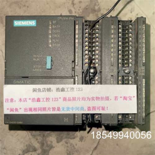 议价6ES7 314-5AE83-00 CPU314