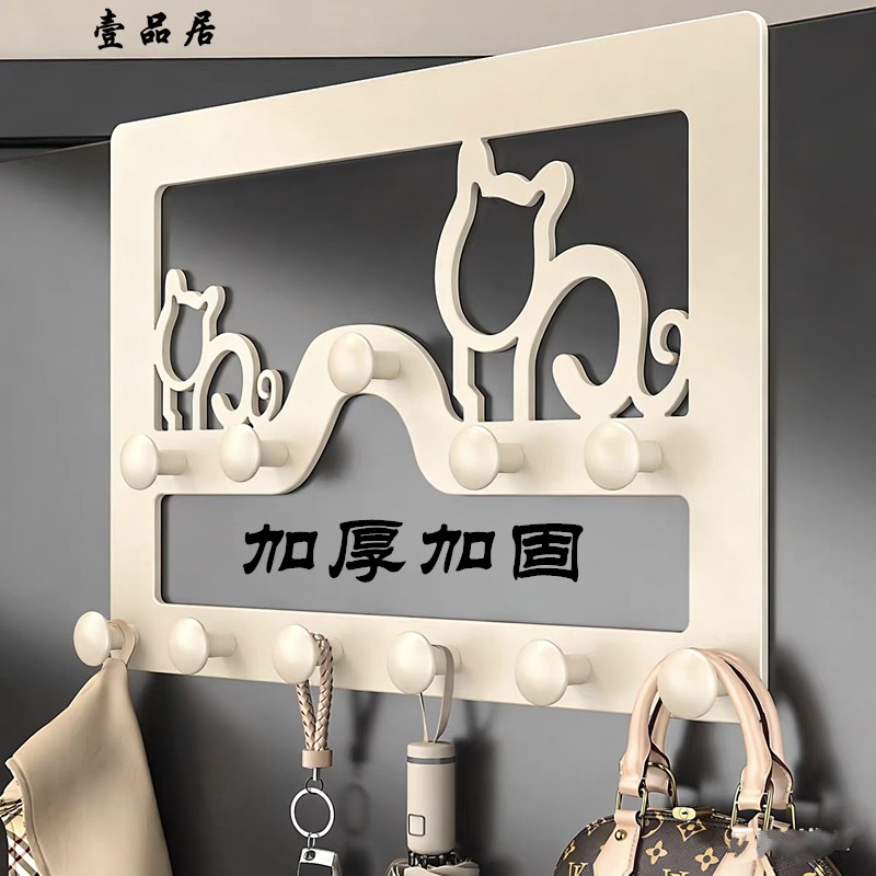 免打孔门后次净衣柜创意挂钩排钩卧室浴室门上背式衣帽挂钩 粘钩