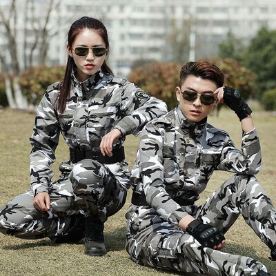 雪地迷彩服男套装女外套作训军训服军迷劳保迷彩工作服套装男夏季