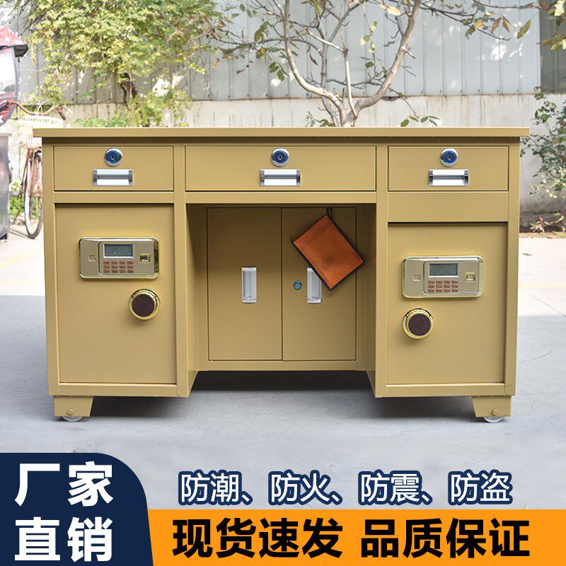 全钢保险桌保险柜电脑一体桌投币抽屉桌子防盗收银不锈钢带保险柜