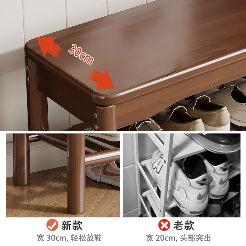 全实木换鞋凳门口家用穿鞋凳入户进门可坐鞋柜坐凳一体玄关长条凳