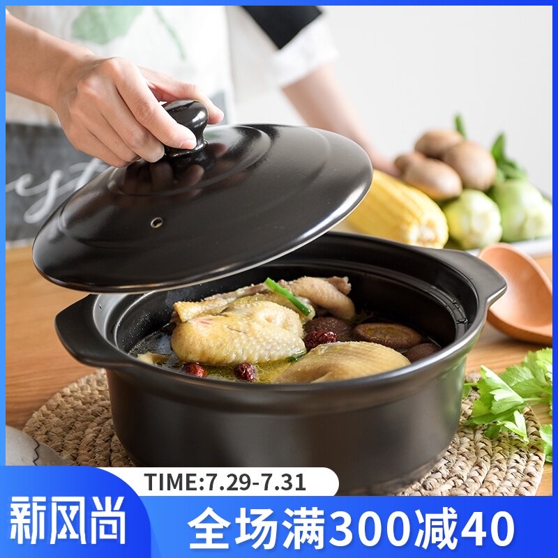 砂锅沙锅炖锅沙煲汤煲陶瓷小号迷你单人燃气煲汤家用炖肉耐高温
