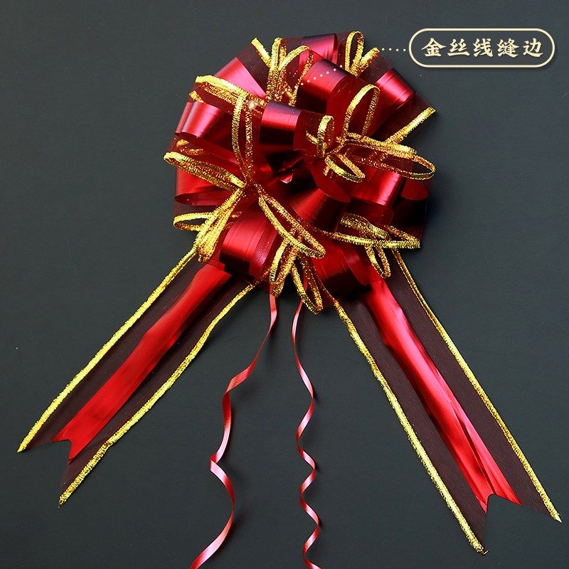 婚车拉花结婚车队装饰汽车车头花高级感接亲副车彩带婚礼用品大全