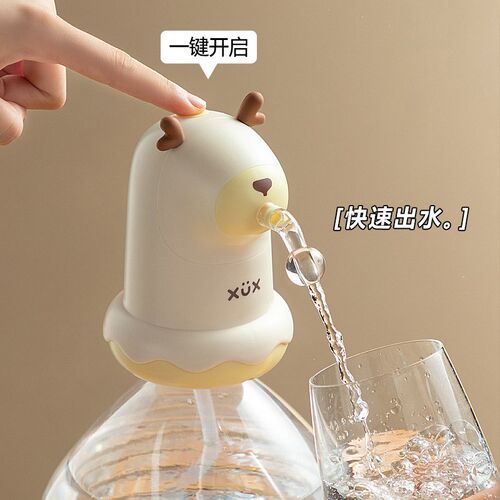桶装水抽水器电动吸水器纯净水取水器自动大桶矿泉水抽水泵饮水机