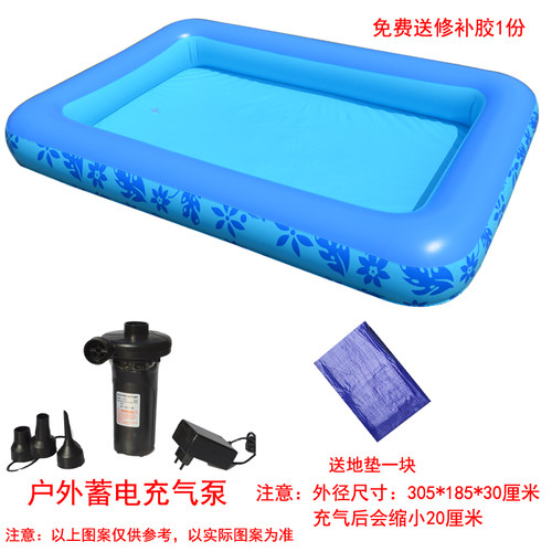 儿童钓鱼池玩具池套装磁性鱼广场公园摆摊加厚充气游泳水池钓鱼池