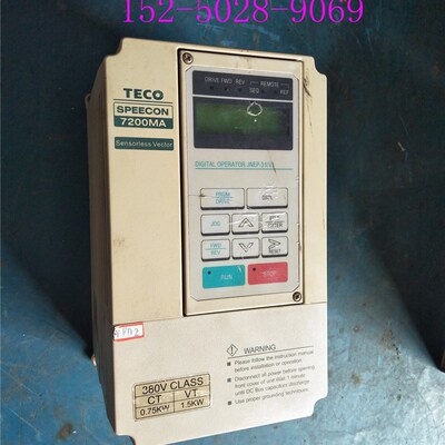 东元变频器 7200MA   1.5kw  380v  JNTMBGBB0001AZS U-