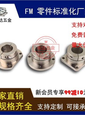 支撑轴支座STHWR STHWRB STHWS STHWSB8 12 15 16 20 25 30 35 50