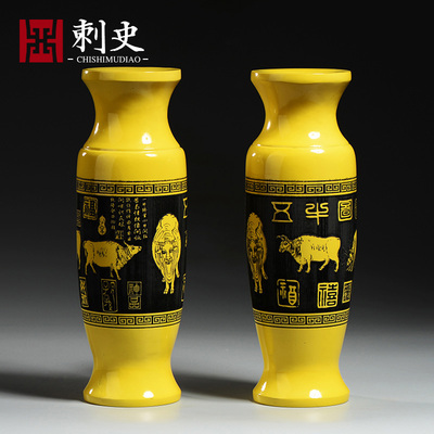 刺史金丝楠木五牛图花瓶摆件一对实木客厅插花中式雕花工艺品装饰