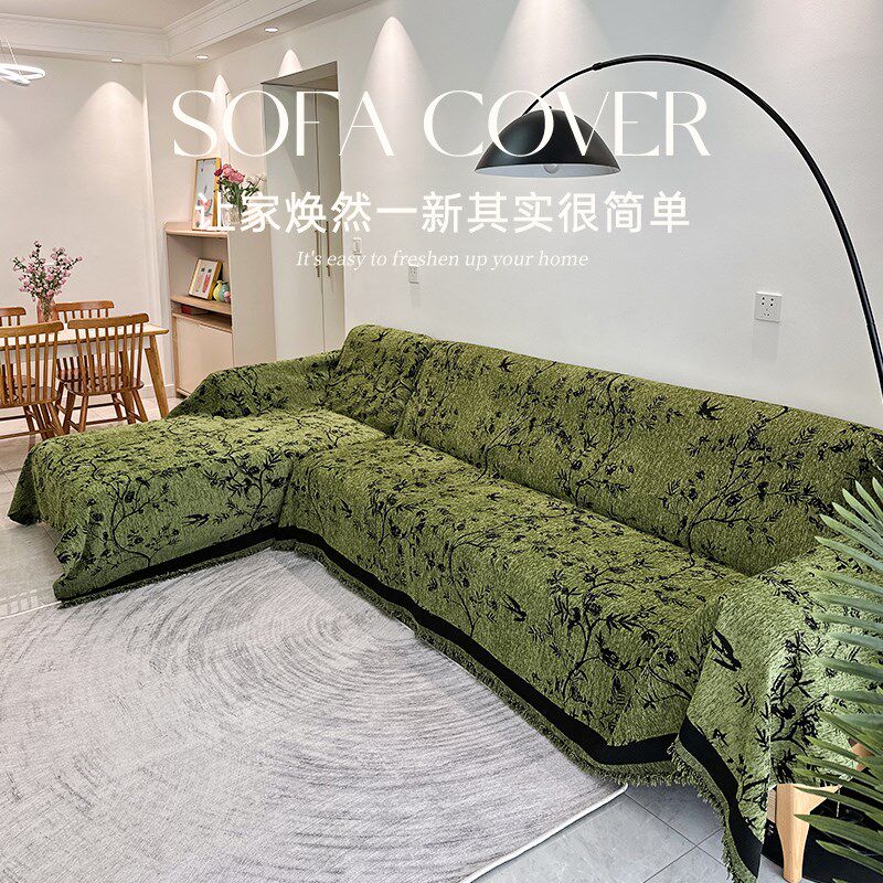沙发盖布三位一贵妃全套四季通用防滑防猫抓2025新款复古风沙发巾