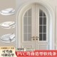 欧式 饰条弧形拱门pu线条 拱形门石膏线自粘收边条 装 pvc软线条法式