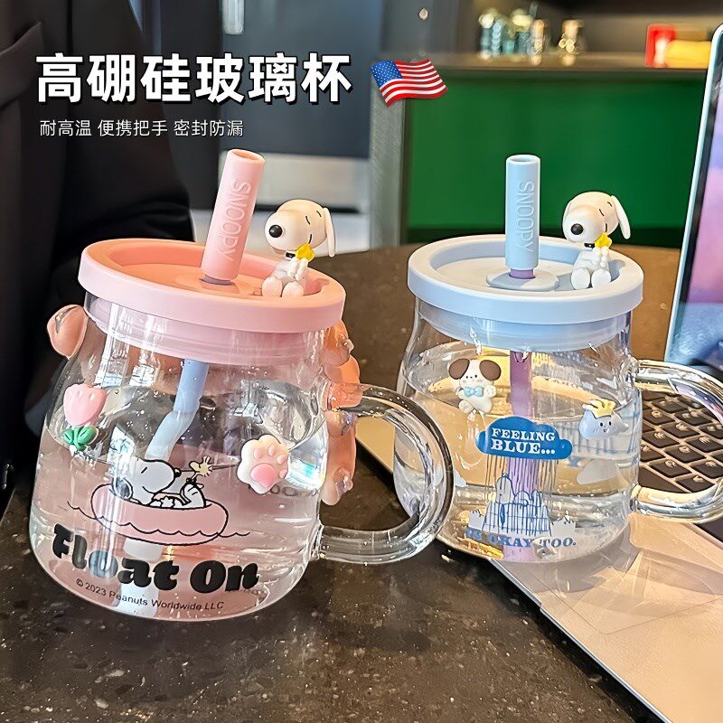 吨吨玻璃杯高硼硅耐高温女生大容量带吸管把手杯子办公室咖啡杯夏