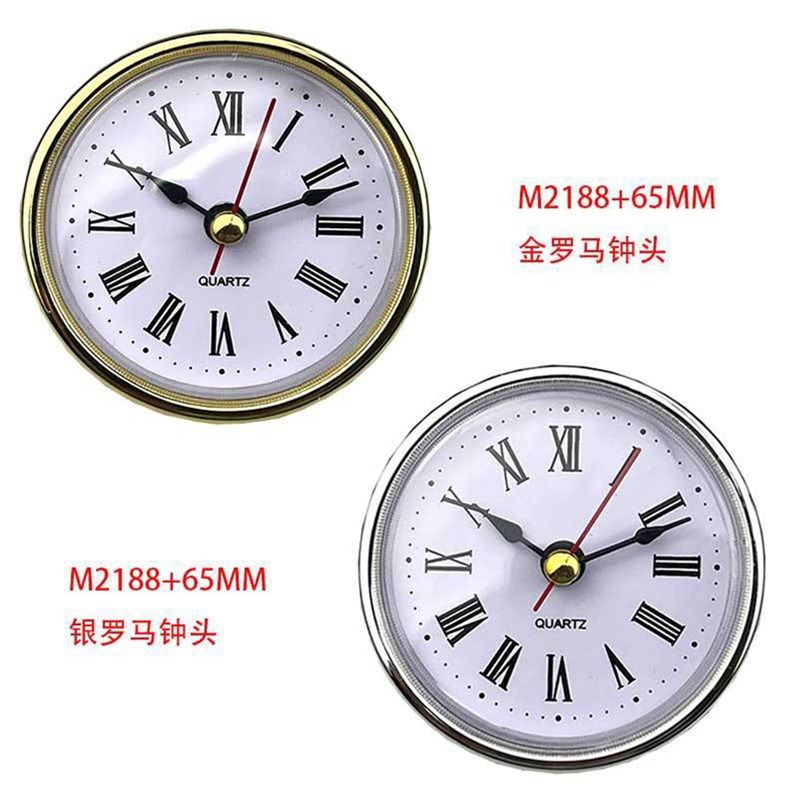 直径65mm石英钟头diy可爱座钟配件工艺品钟芯镶嵌式钟胆