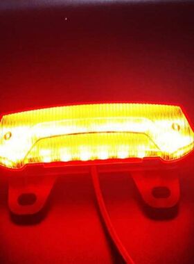 折叠代驾车电瓶车电动车尾灯刹车灯转向灯夜行LED灯24V36V48V通用