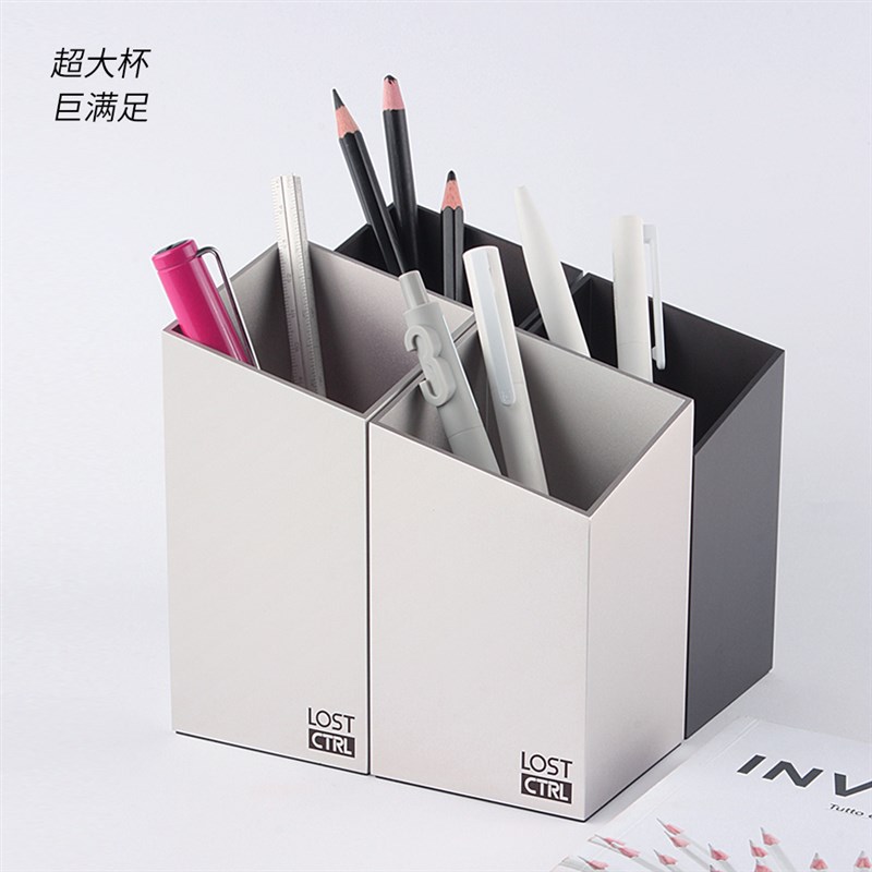 LOST CTRL 铝合金笔筒 桌面建筑 点缀生活 CNC加工 办公礼品 定制