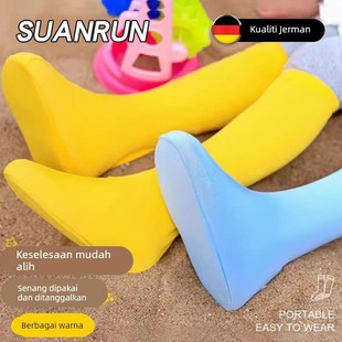 套幼儿园小朋友挖沙脚套沙滩高筒护鞋 海边玩沙子好物 儿童防沙鞋