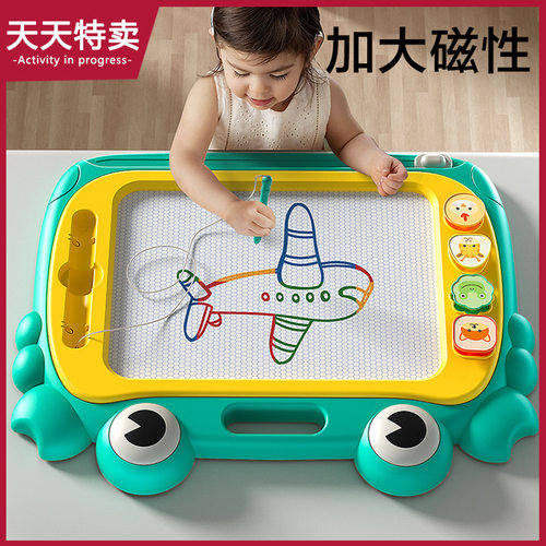儿童幼儿画板磁性画画板玩具家用涂鸦板宝宝写字板磁色绘画架画桌