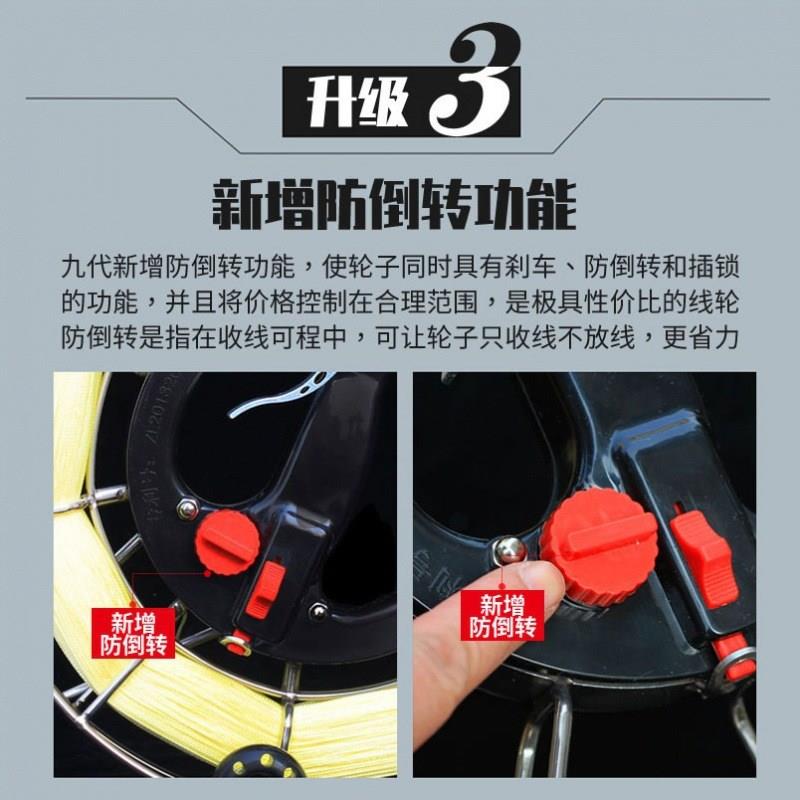 手握风筝轮盘不锈钢放风筝线轮B盘风H筝线轴防倒转风筝轮刹车线盘
