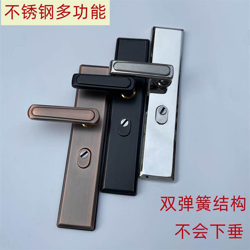 不锈钢多功能防盗门把手加厚秒装款双面防撬拉手大门家用通用型