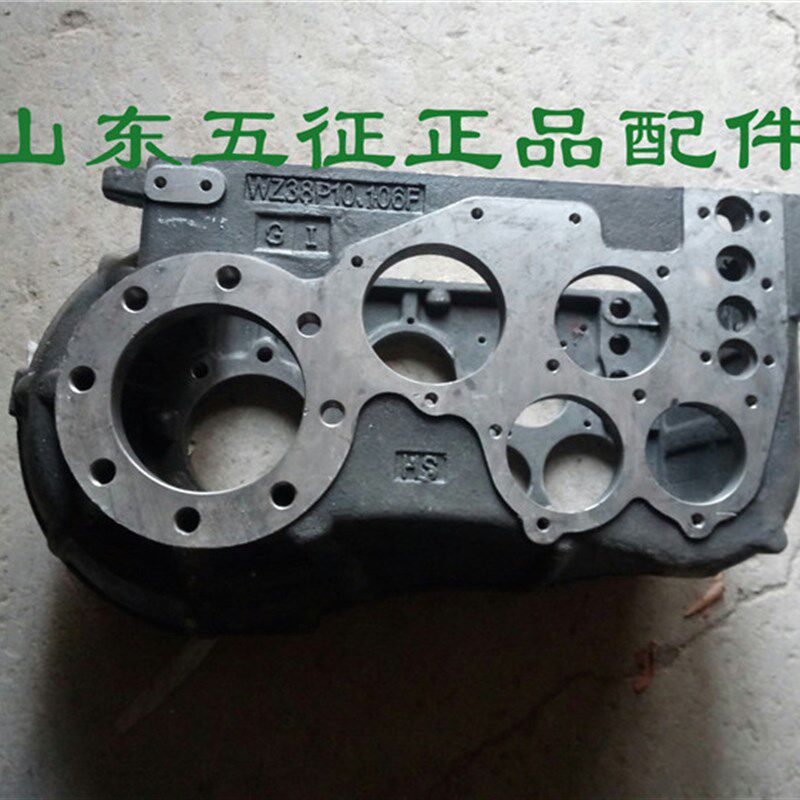 五征三轮车小银虎奥翔1600金玉虎10十档后桥箱体变速箱壳体箱体壳