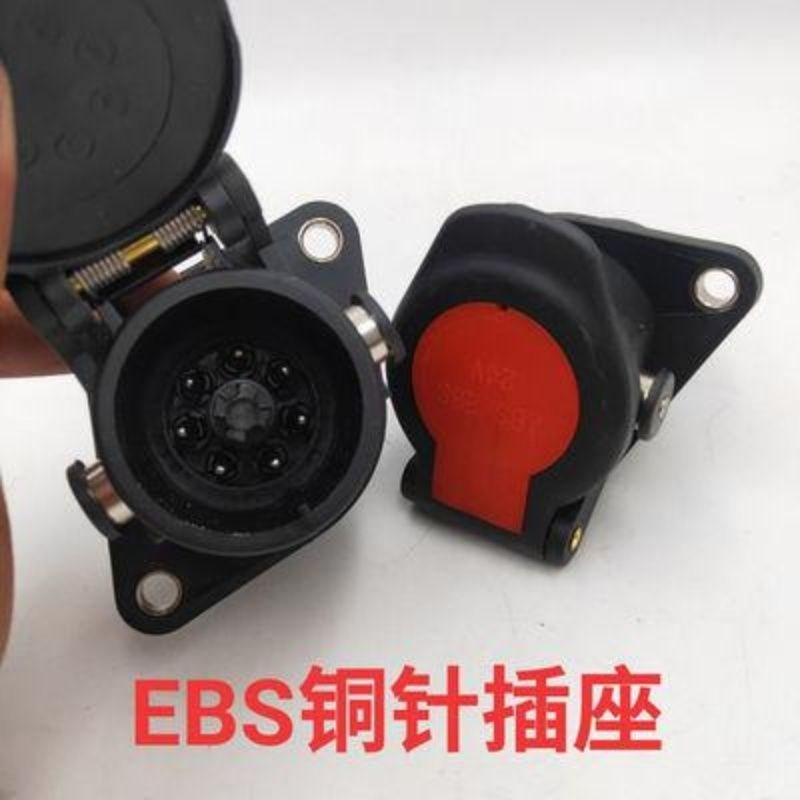 BS货车半挂车连接线五芯螺旋线总成挂车线EBS七孔线插头插