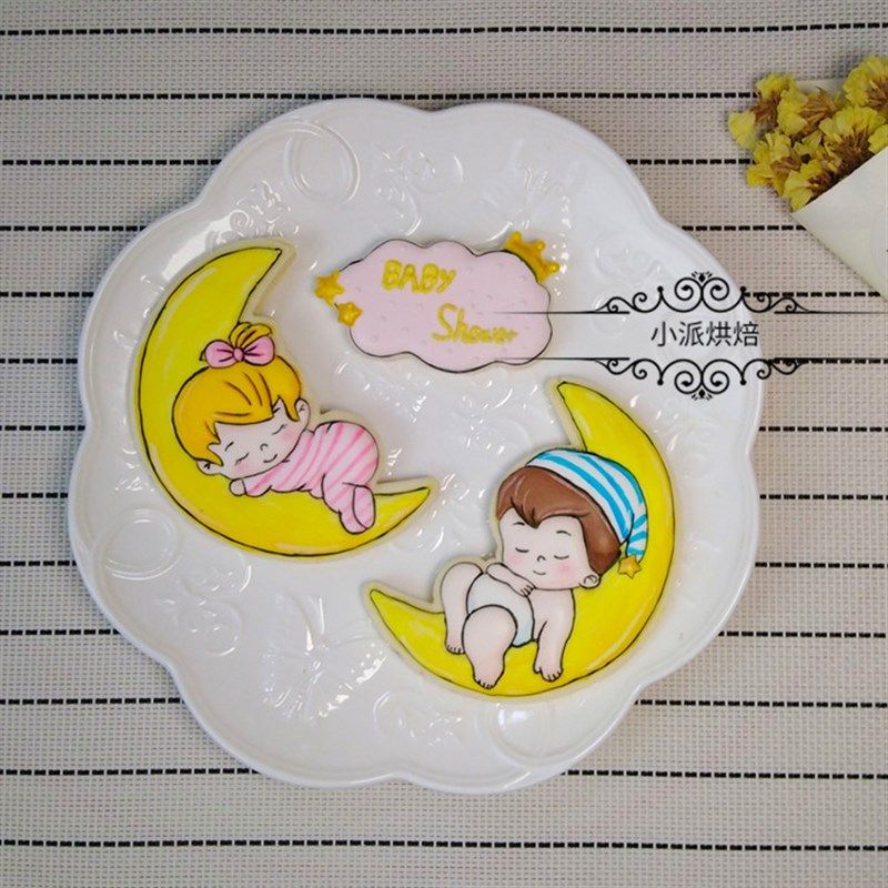 月亮男孩女孩糖霜饼干周岁宝宝饼干模具烘焙家用3D立体卡通