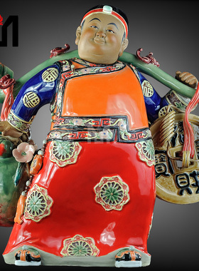 石湾陶瓷公仔大师工艺开业礼品家居门客厅招财装饰品运财童子摆件