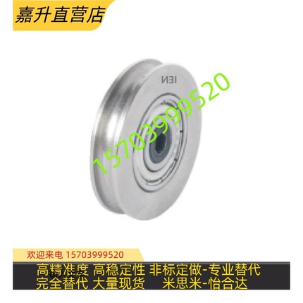 同步轮 aHTPA25S5M150-A-N8 N10 N12 N14 N15 N16 N17 N18 N19 N2