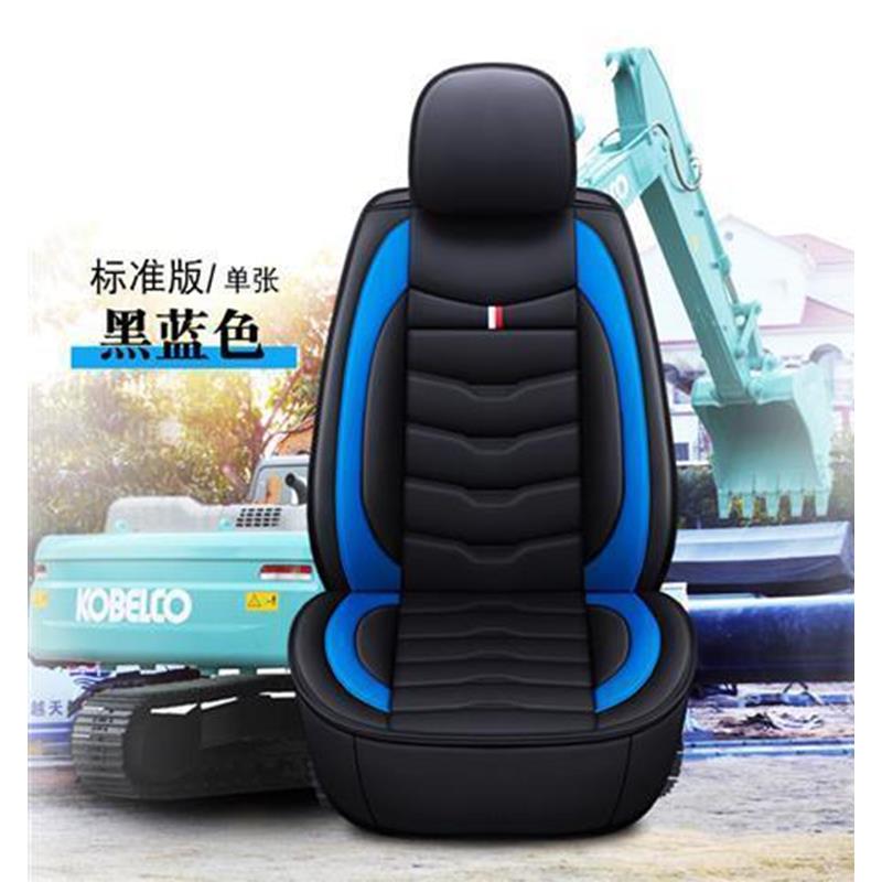 久保田u15-3s/155/-5/183-3/15-5挖掘机座座椅坐垫四季通用