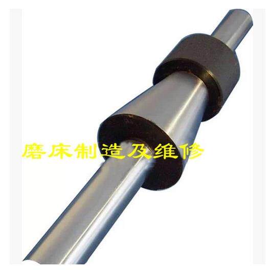 砂轮平衡轴 1040无心磨床配件 砂轮平衡架 平衡芯轴 静平衡用