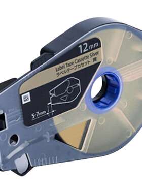 丽标线号机C-980T/C-960T/C-920T贴纸标签纸TM-LTC12Y