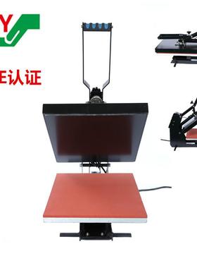 东莞厂家手动烫画机 高压heat press machine固色烫画机设备