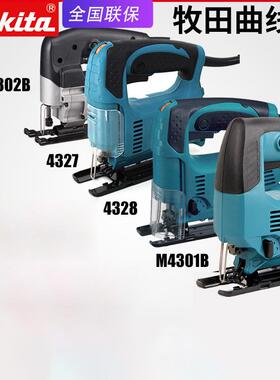 makita牧田4327曲线锯4328电动调速往复锯M4301B木工切割机M4302B