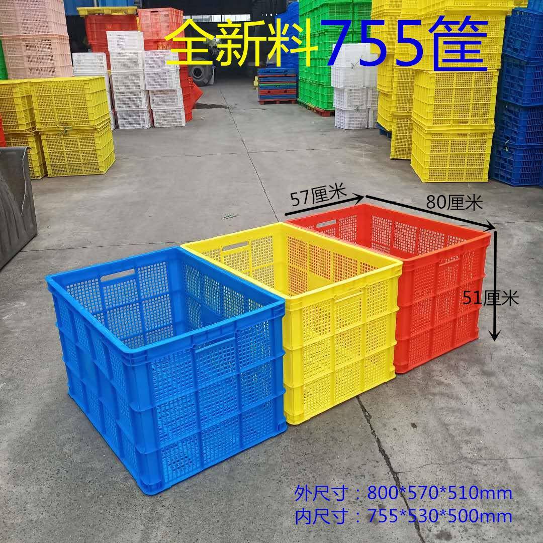 厂销塑料周转筐服装快递框可堆叠大号仓储胶箱水果运输物流周转筐