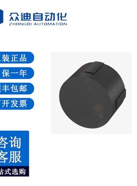 巴鲁夫BALLUFF BIS0004低频数据载体BIS C-103-05/A