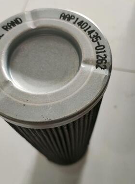 离心压缩机耐高温空气离心机滤芯AAP1404040-00117